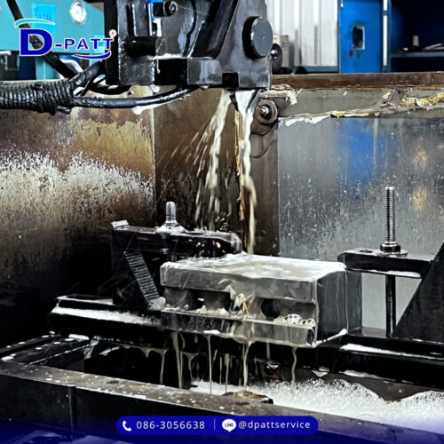 t รับตัด Wire cut / CNC