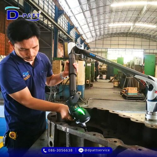 งานกลึง Machining CNC (3) สแกน 3D ชิ้นส่วนอุตสาหกรรม