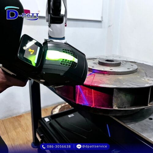 งานสแกน 3D โลหะ บริการสแกน 3D อะไหล่เครื่องจักร